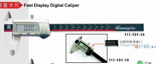 Three Key Fast Display Digital Calipers 150/200/300mm